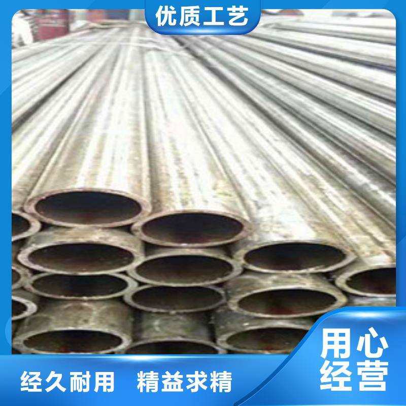 精密无缝钢管-45号精密管来图定制量大从优