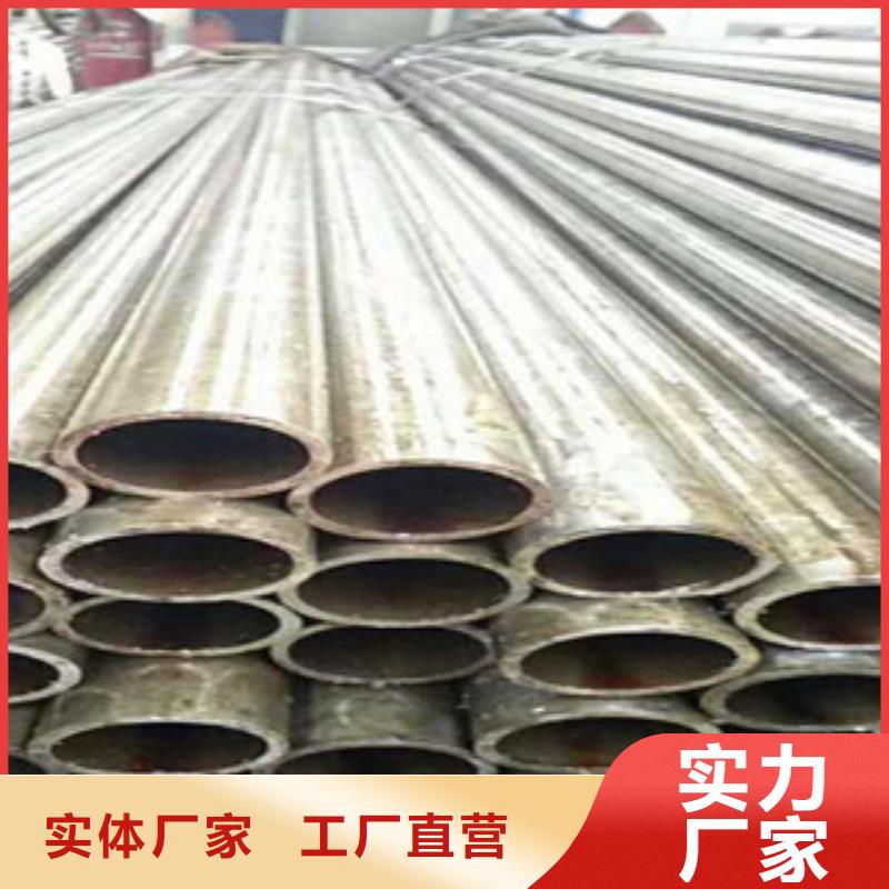 精密无缝钢管20号精密钢管质量看得见