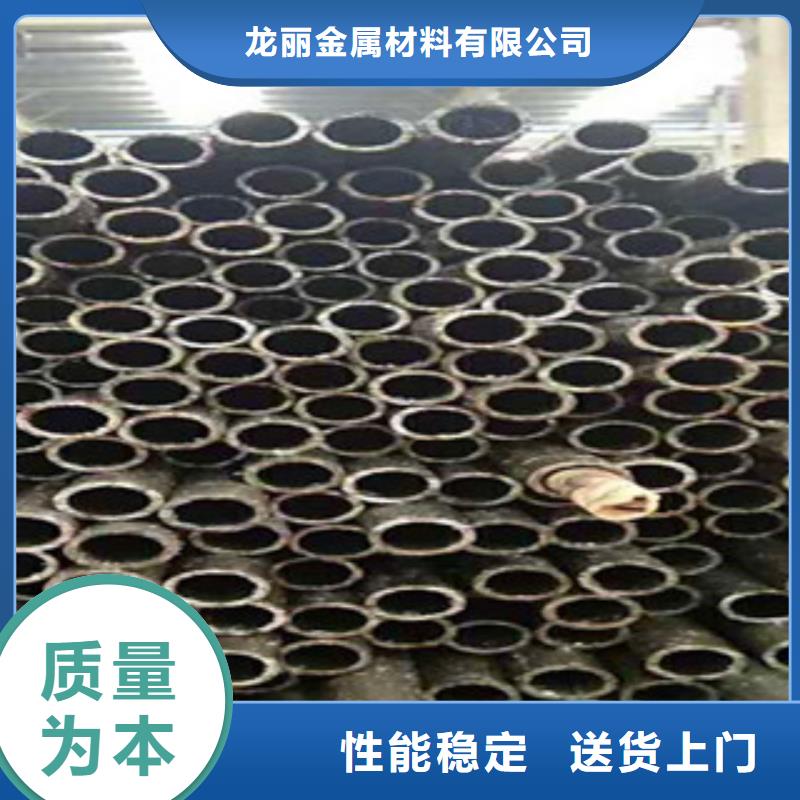 精密无缝钢管,20CR精密管今日价格