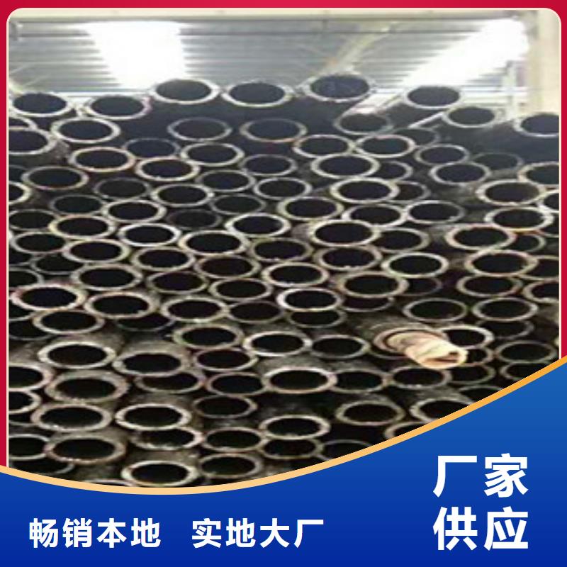 【精密无缝钢管】,精轧钢管售后无忧
