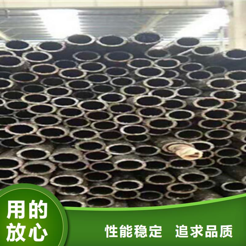 精密无缝钢管,20CR精密管今日价格