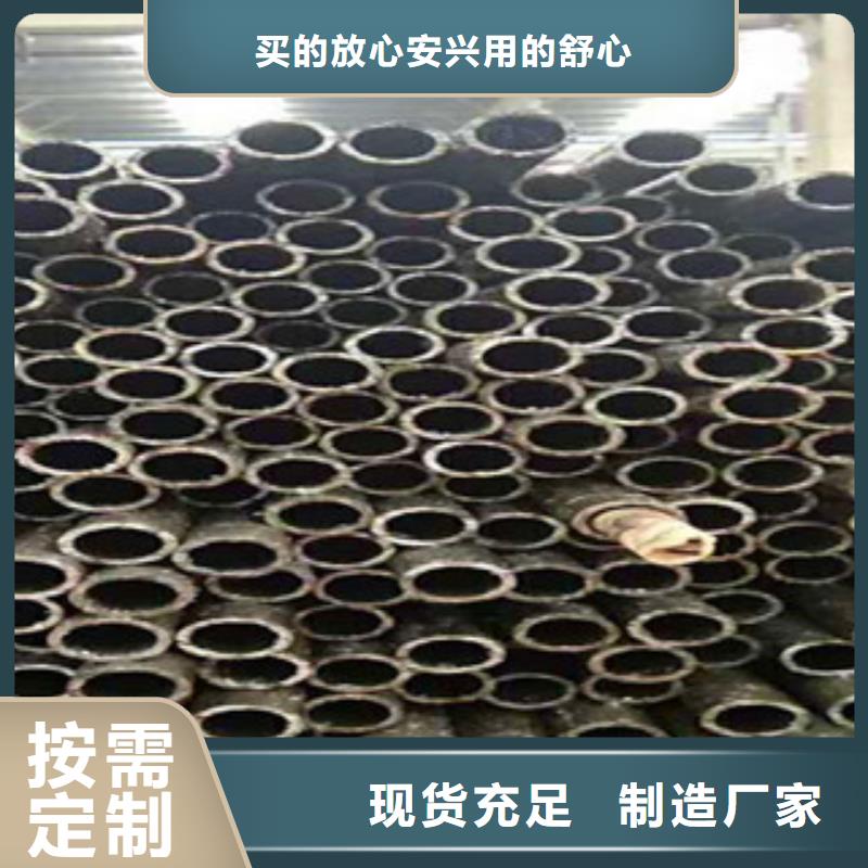 精密无缝钢管40cr精密钢管一周内发货