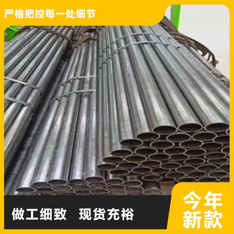 精密无缝钢管源厂直接供货