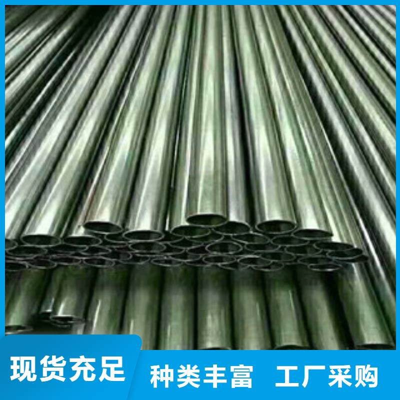 精密无缝钢管42crmo精密钢管应用范围广泛