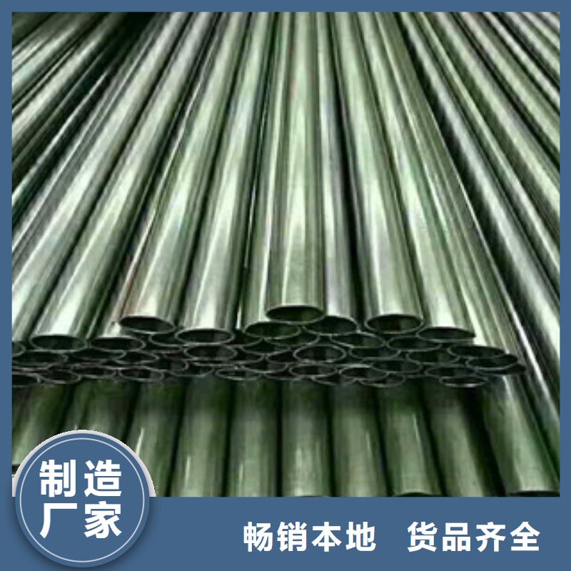 精密无缝钢管货品齐全