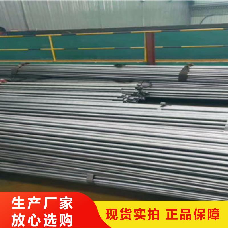 精密无缝钢管货品齐全