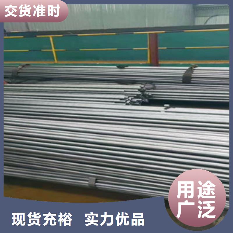 精密无缝钢管42crmo精密钢管应用范围广泛