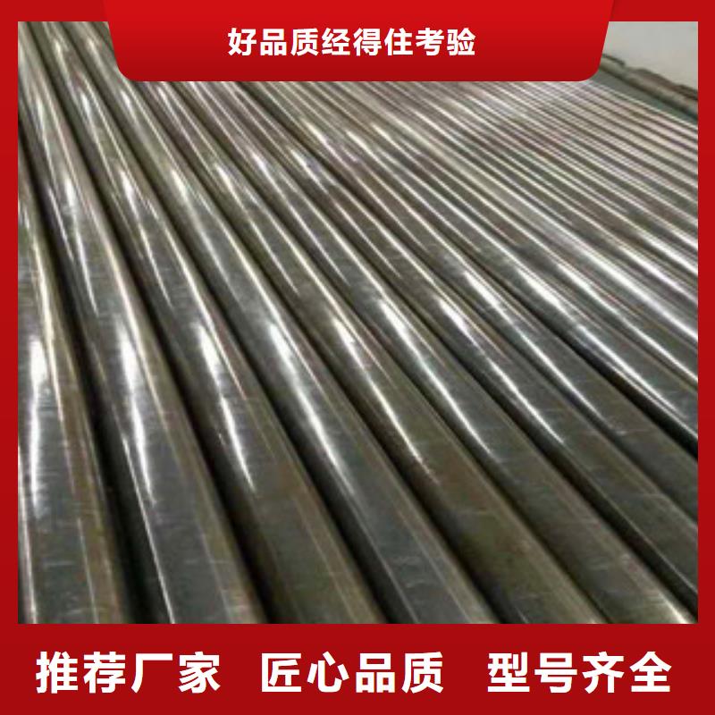 精密无缝钢管源厂直接供货
