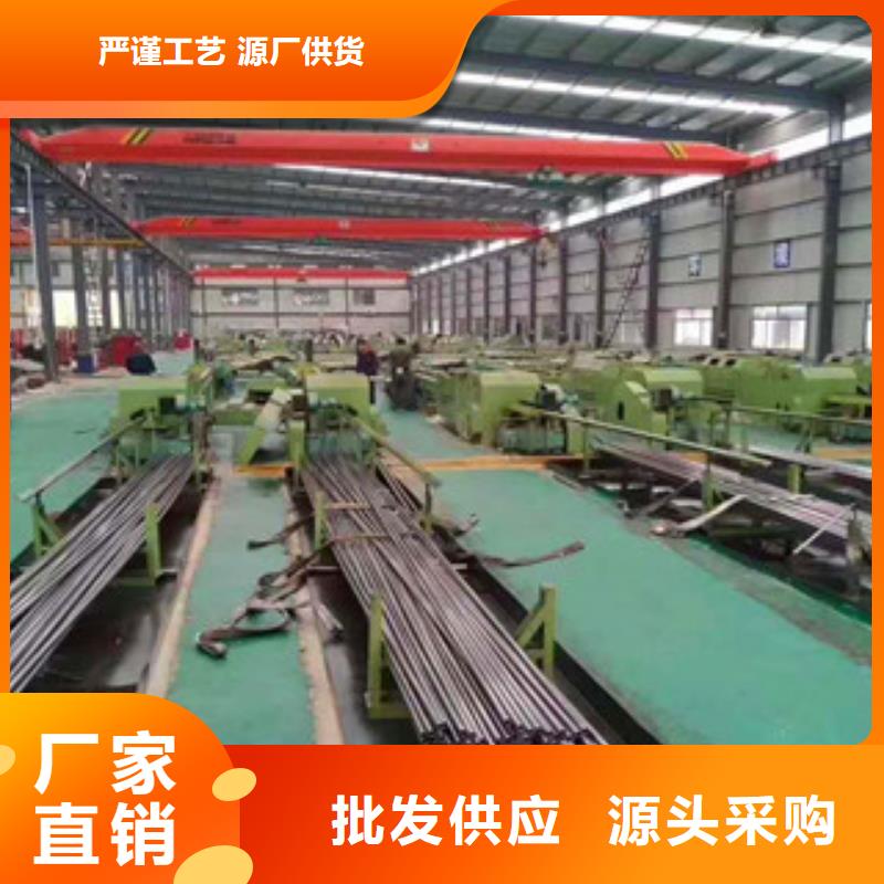 精密无缝钢管_20CR精密管订制批发