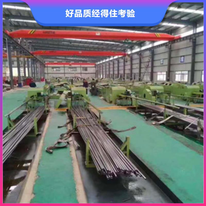 精密无缝钢管精密光亮钢管质量无忧