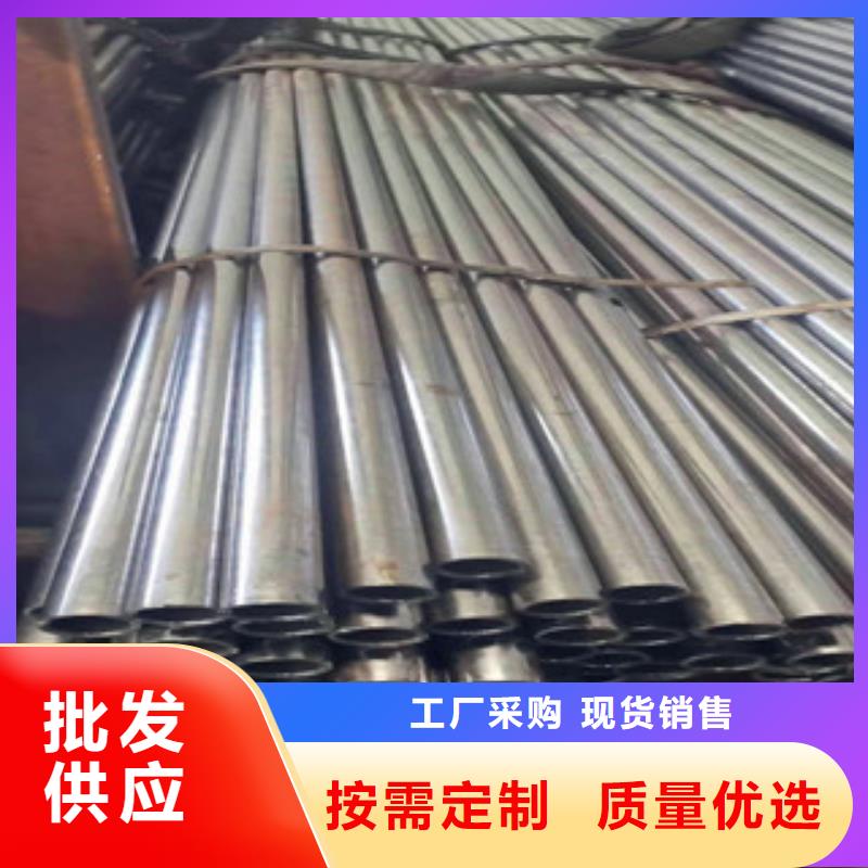 精密无缝钢管_20CR精密管订制批发