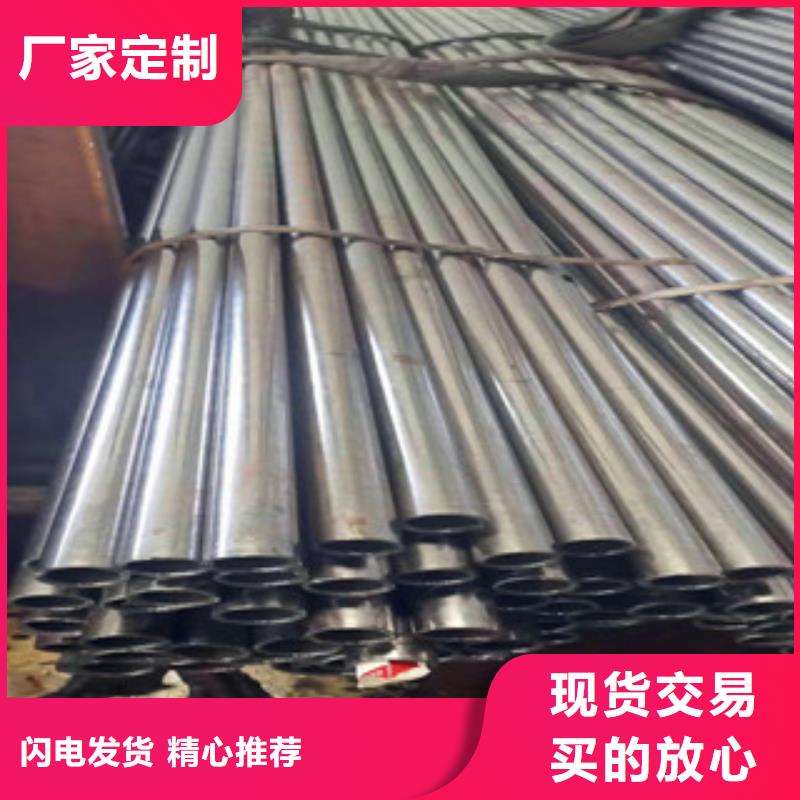 精密无缝钢管,20CR精密管今日价格