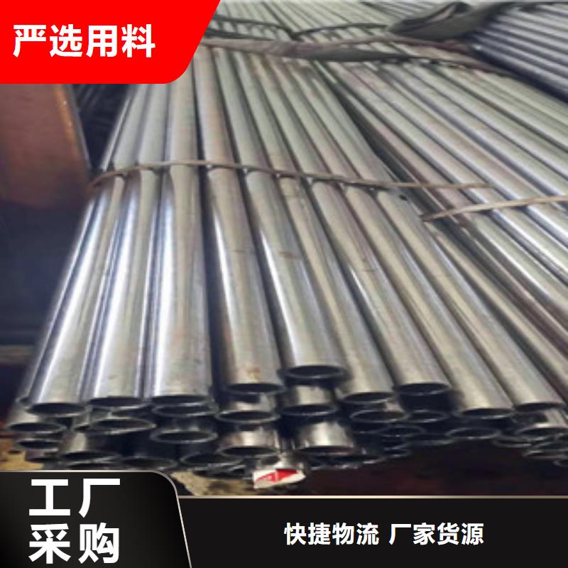 精密无缝钢管42crmo精密钢管应用范围广泛