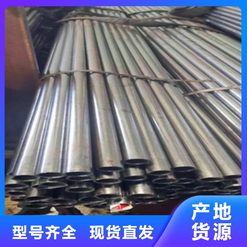 精密无缝钢管精拉无缝钢管可接急单