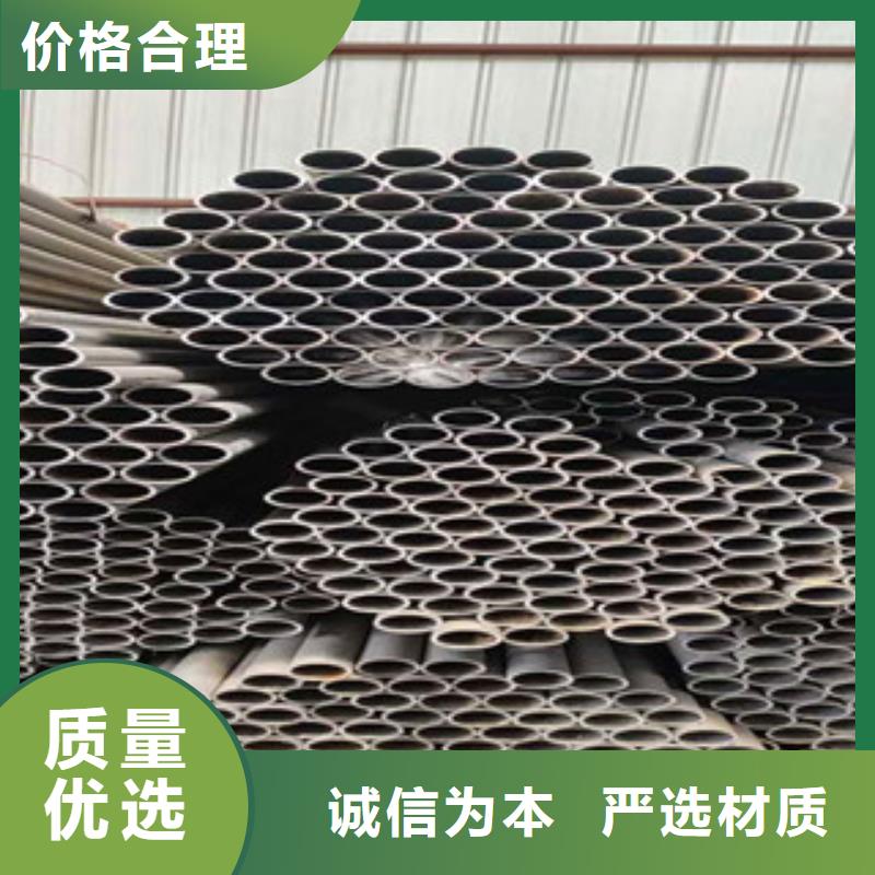 精密无缝钢管-精拔管免费获取报价