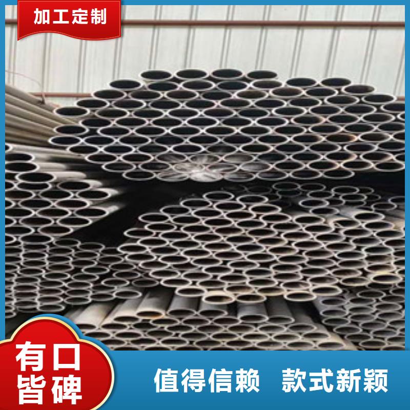 精密无缝钢管_20CR精密管订制批发