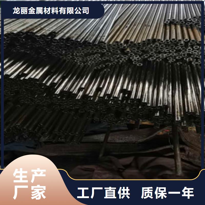 精密无缝钢管热轧无缝钢管厂家