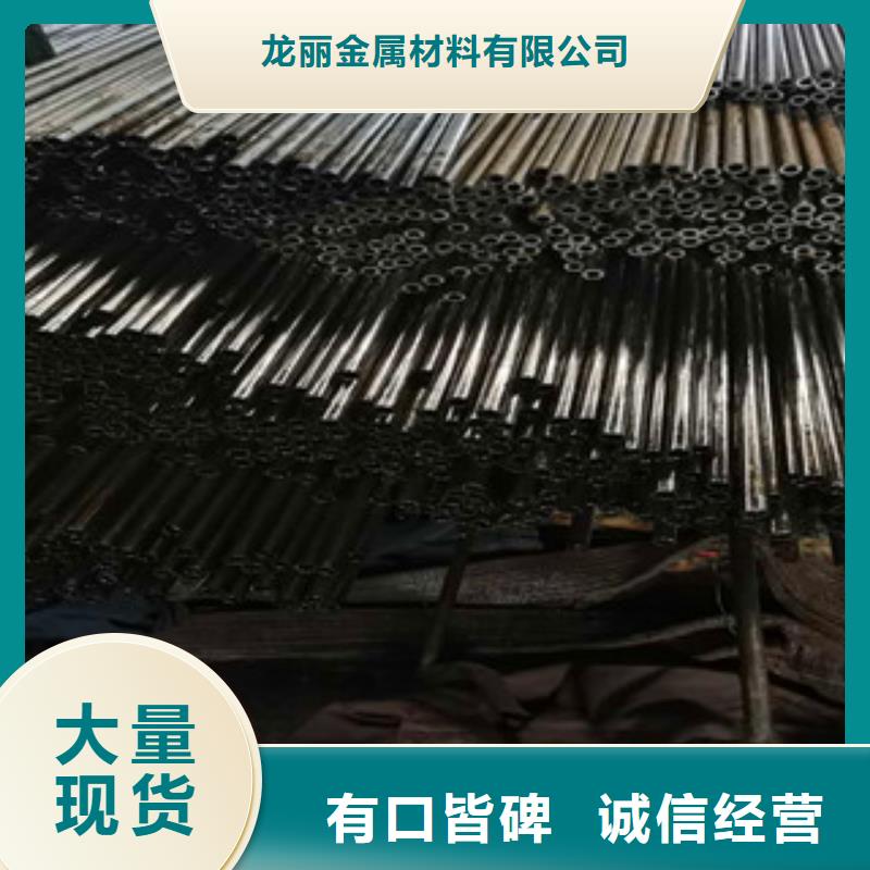 精密无缝钢管_16Mn精密管免费回电