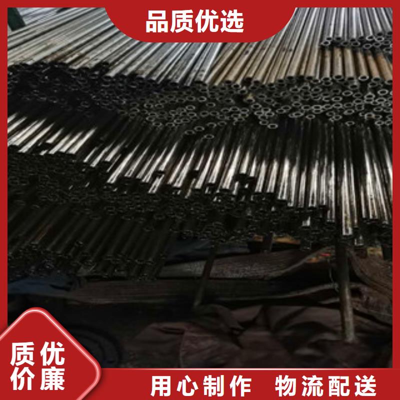精密无缝钢管_20CR精密管订制批发