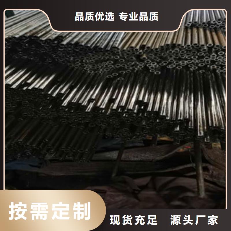 精密无缝钢管-精拔管免费获取报价
