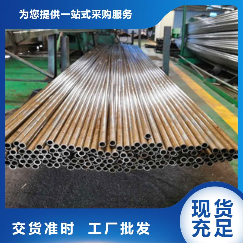 精密无缝钢管42crmo精密钢管应用范围广泛