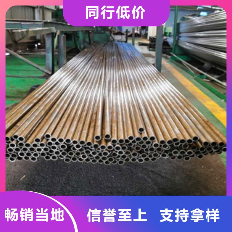 精密无缝钢管源厂直接供货