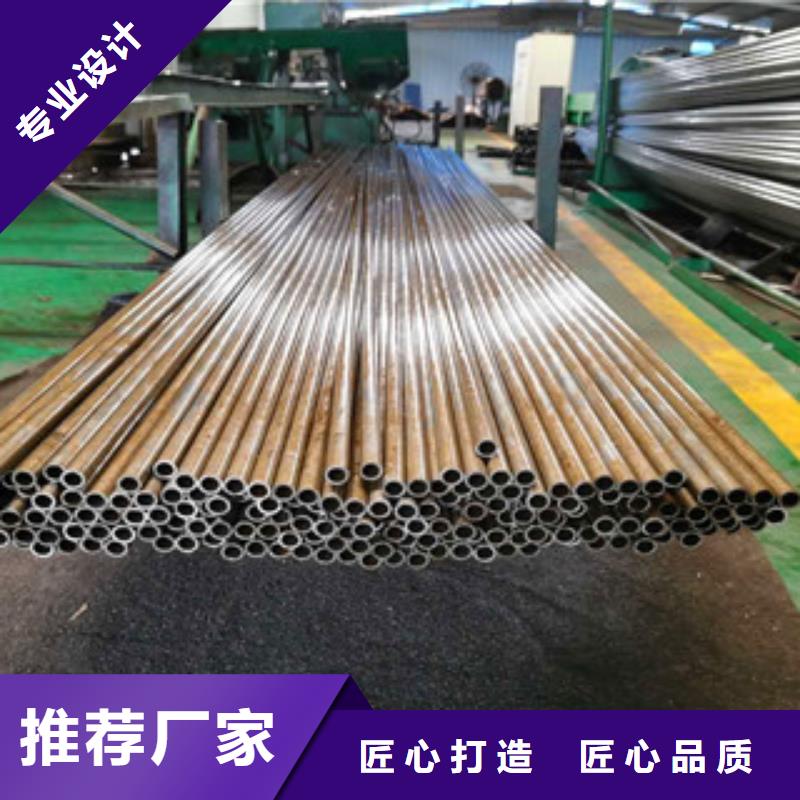 精密无缝钢管,20CR精密管今日价格