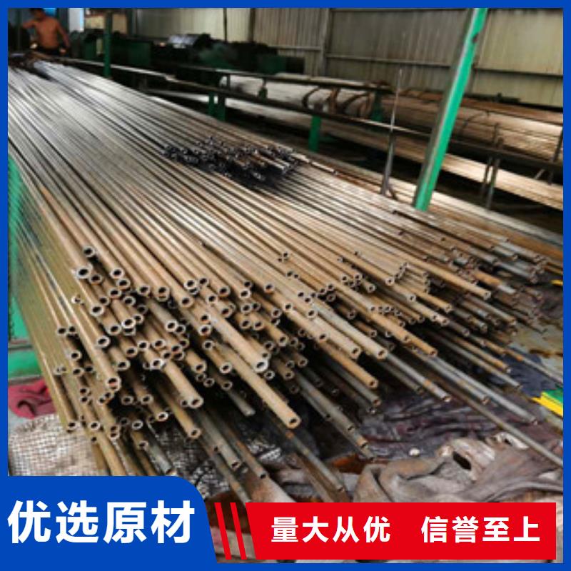 精密无缝钢管精拉无缝钢管发货迅速