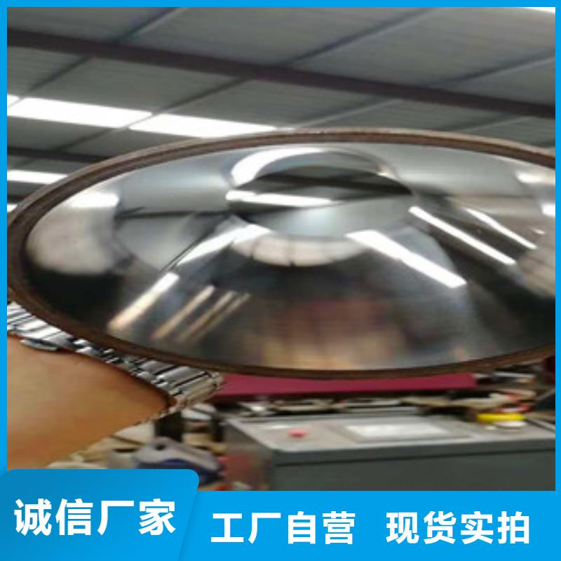 精密无缝钢管,20CR精密管今日价格