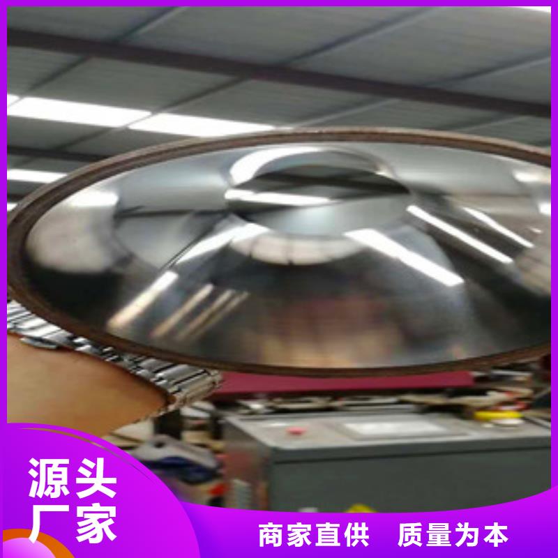 【精密无缝钢管】-精拉钢管支持非标定制|平坝|普定|六盘水|铜仁|遵义|毕节|贵阳货源
