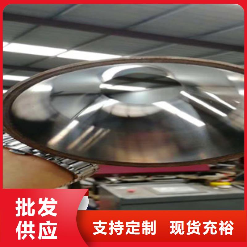 精密无缝钢管源厂直接供货