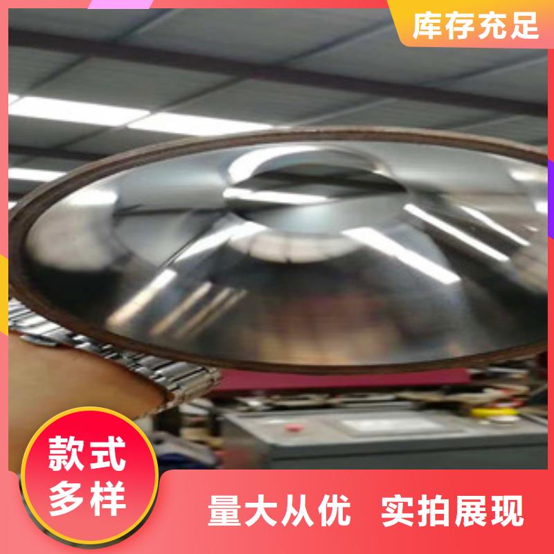 【精密无缝钢管】,精轧钢管售后无忧