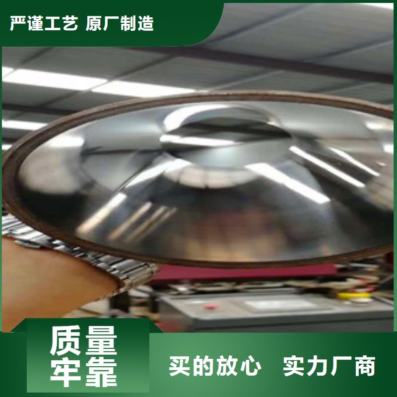 【精密无缝钢管,精密光亮钢管精益求精】