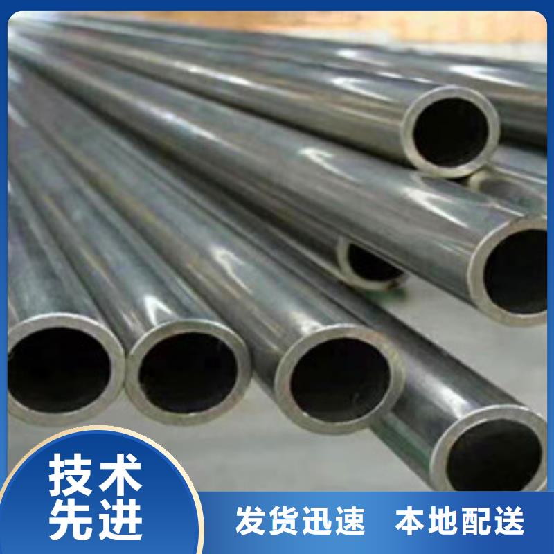 精密无缝钢管精密光亮钢管质量无忧