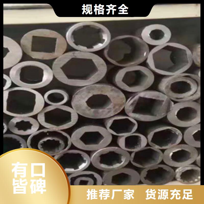 精密无缝钢管热轧无缝钢管厂家