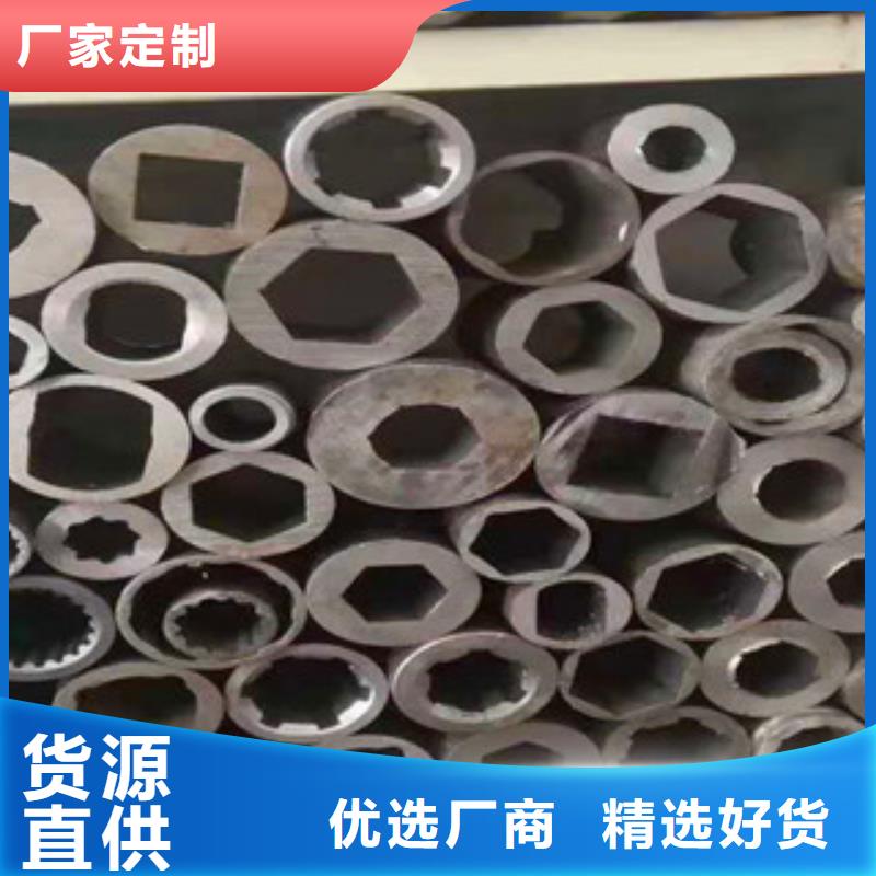 精密无缝钢管,20CR精密管今日价格
