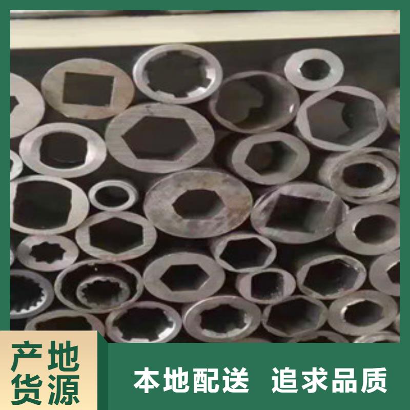 精密无缝钢管大口径精密管品质不将就