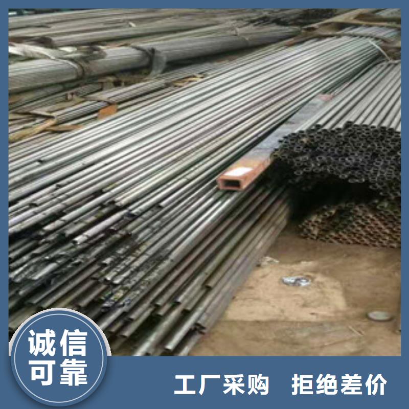 精密无缝钢管42crmo精密钢管应用范围广泛