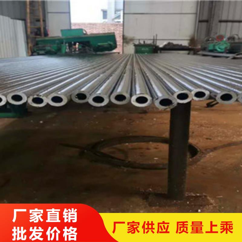 精密光亮钢管视频-精密光亮钢管|浙江省舟山市|岱山|嵊泗|衢州|杭州|绍兴|温州|金华