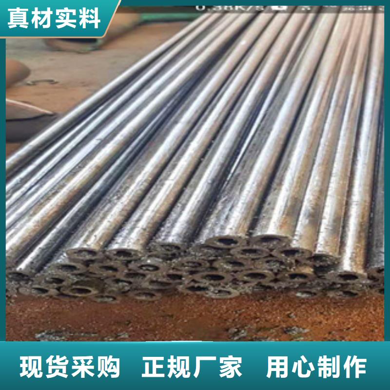 精密无缝钢管-精拔管免费获取报价