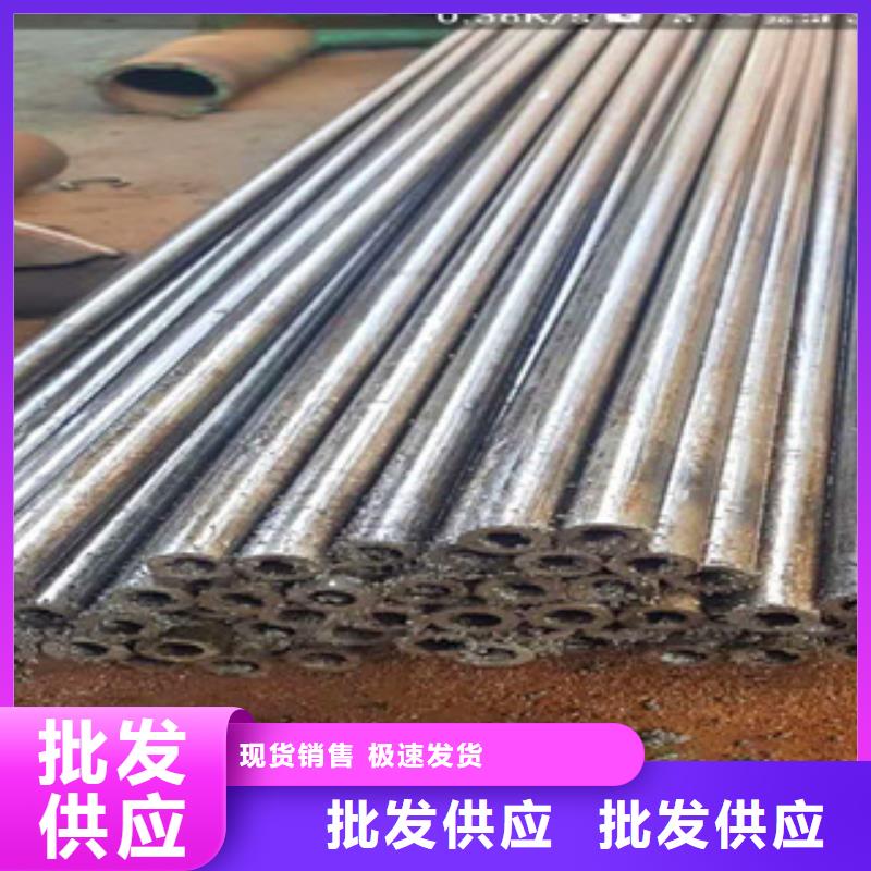 精密无缝钢管-45号精密管来图定制量大从优