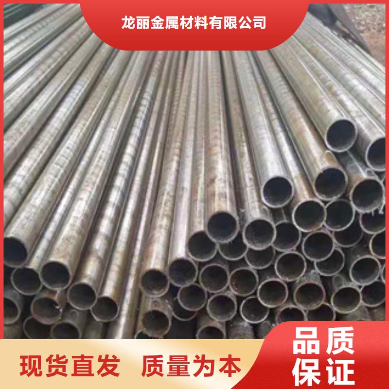 精密无缝钢管_16Mn精密管量大从优