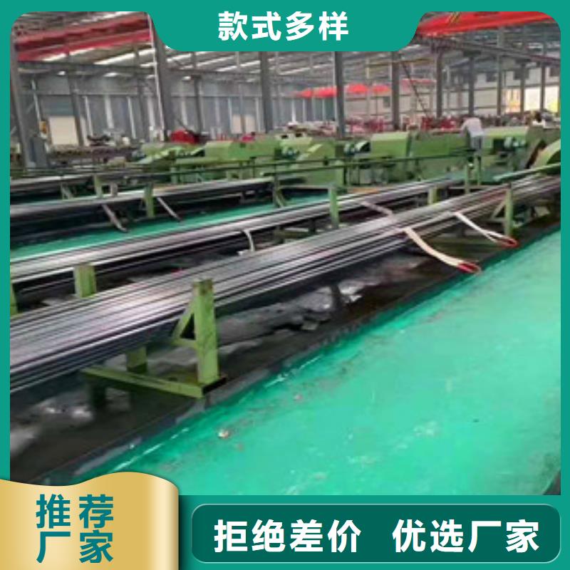 【精密无缝钢管】-精拉钢管支持非标定制|平坝|普定|六盘水|铜仁|遵义|毕节|贵阳货源