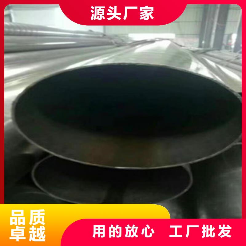 精密无缝钢管精密光亮钢管质量无忧