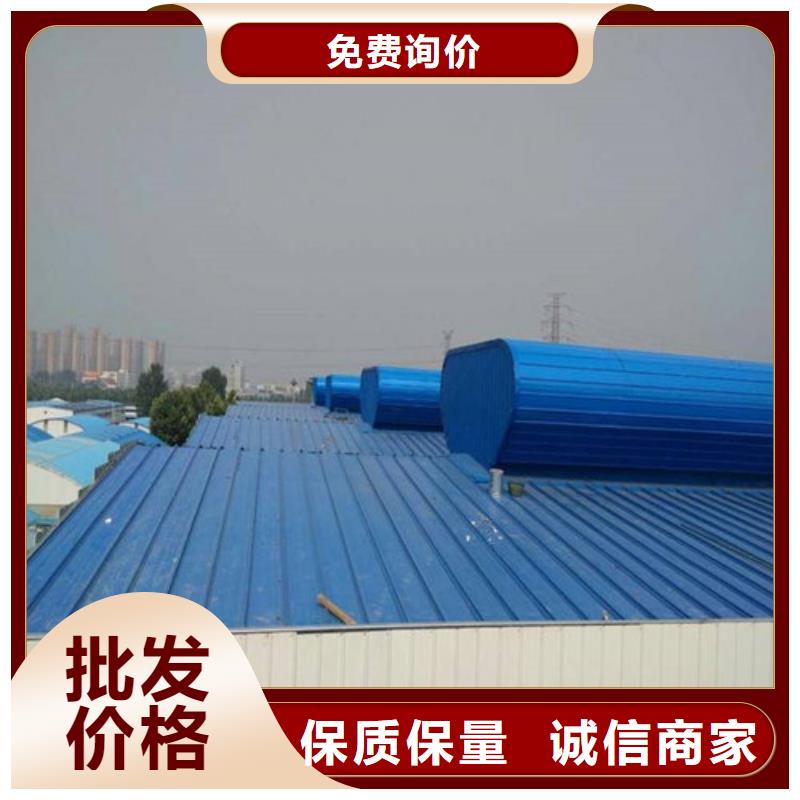 优质排烟天窗生产厂家