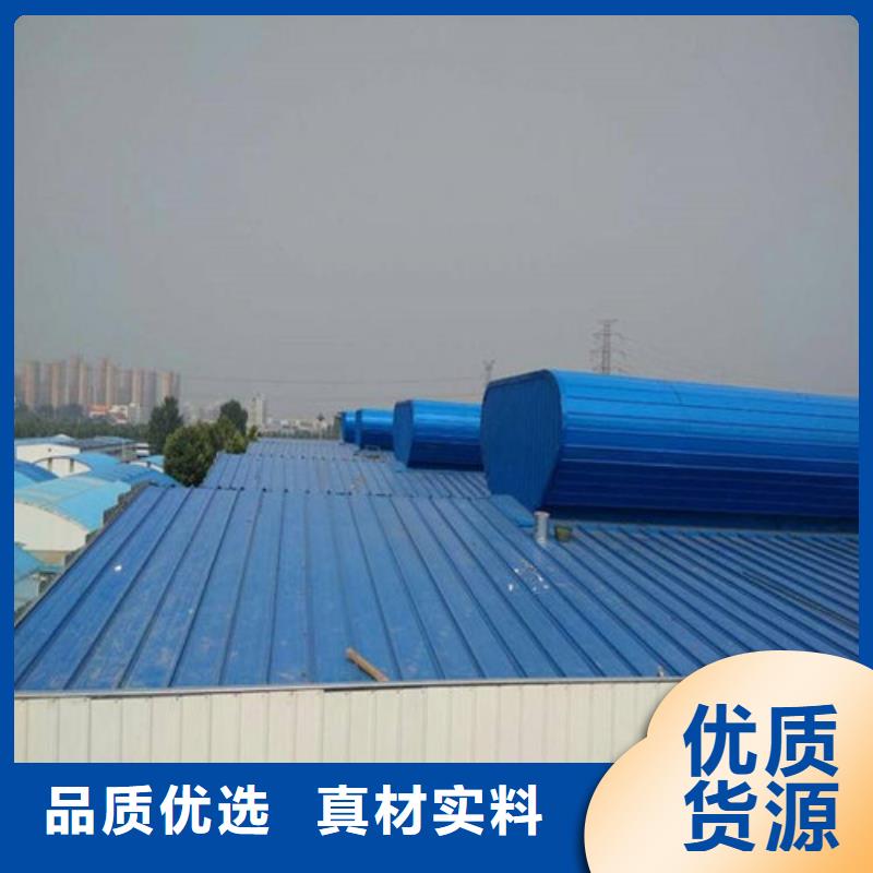 7米口钢铁厂房通风天窗视频-青海省海北市|海东|西宁|黄南|海西|玉树7米口钢铁厂房通风天窗-亿利达通风设备有限公司