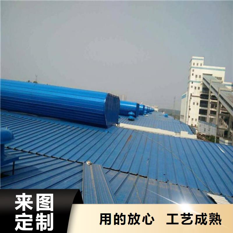 消防排烟天窗量大从优