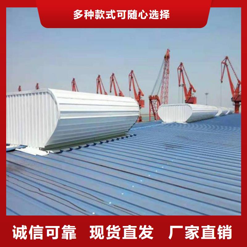 消防联动排烟天窗生产销售