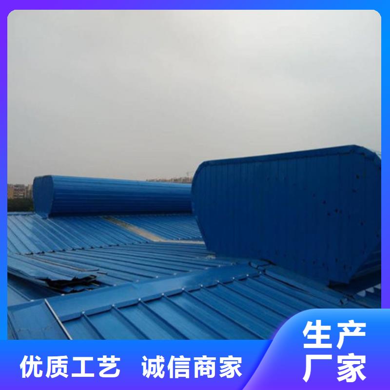 卖11型薄型通风天窗的生产厂家