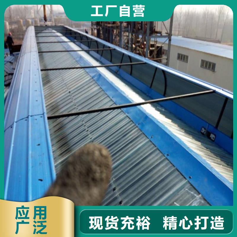 【通风天窗风机加工厂家直营】